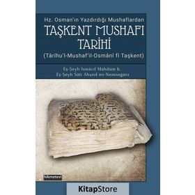 Taşkent Mushafı Tarihi - Kolektif