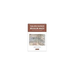 Taşlara Kazınan Bilgelik Hazzı: Likya’da Oinoandalı Diogenes