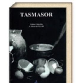 Tasmasor - S. Yücel Şenyurt