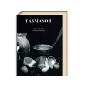 Tasmasor - S. Yücel Şenyurt