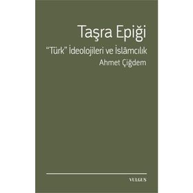 Taşra Epiği - Ahmet Çiğdem