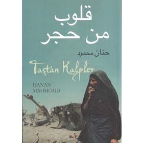 Taştan Kalpler - hanan mahmoud