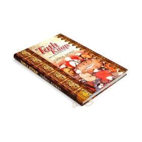 TATLI KITAP TÜRK VE DÜNYA TATLILARI - TUĞRUL ŞAVKAY