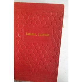 TATLIDAN TUZLUDAN - GÖNÜL PALAOĞLU