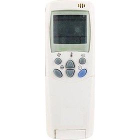 Tayfun Altus 6711A90023E Klima Kumandası