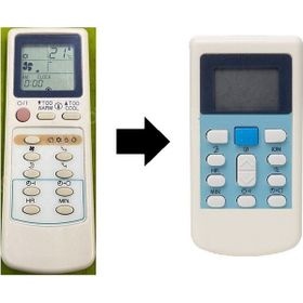Tayfun Contek Eşdeğer Klima Kumandası
