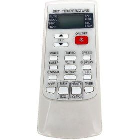 Tayfun Copa Viva Line 24 Klima Kumandası