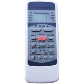 Tayfun Merox 12 Ac Type R51M E Klima Kumandası