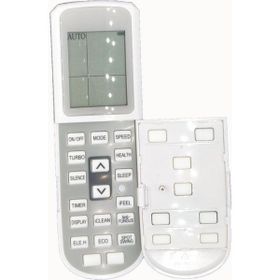 Tayfun Model No : YKR-L/101E Klima Kumandası Baymak
