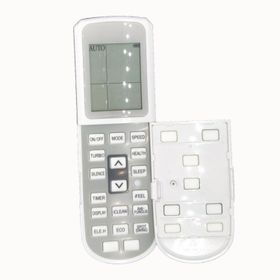 Tayfun Model No : YKR-L/201E Klima Kumandası Baymak