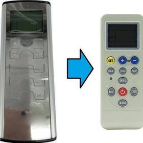 Tayfun R16B2/BGE - Eşdeğer Bosch Klima Kumandası