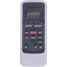 Tayfun Tronic TRK-09HR Klima Kumandası