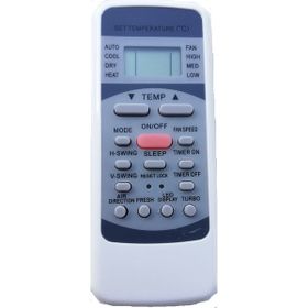 Tayfun Vaillant RG19B E Eşdeğer Klima Kumandası