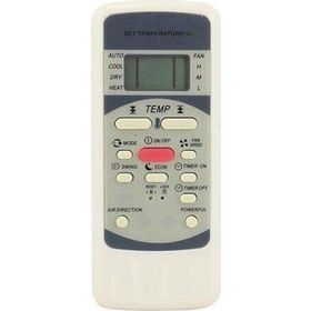 Tayfun VESTEL RG51 Klima Kumandası