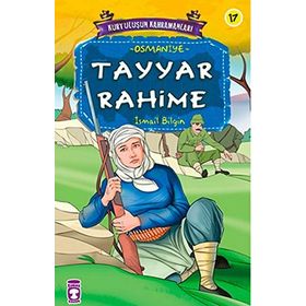 TAYYAR RAHIME - İSMAIL BILGIN