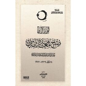 TBMM Tutanakları Osmanlıca Anonim