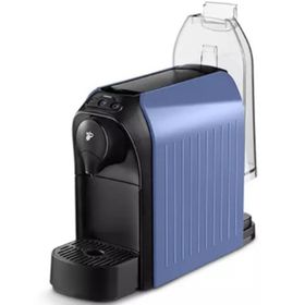 Tchibo Cafissimo Easy Mavi Kapsül Kahve Makinesi