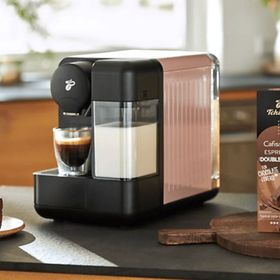 Tchibo Cafissimo Milk Soft Rose Kapsül Kahve Makinesi