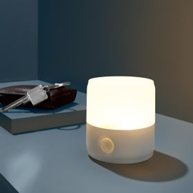 Tchibo Hareket Sensörlü Led Mini Çok Fonksiyonlu Işık
