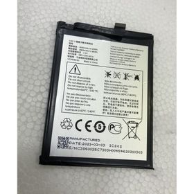 Tcl Plex t780h 4000 mAh Batarya