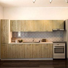 Tdesigno Arzu 320 cm Mutfak Dolabı