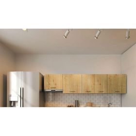 Tdesigno Mısra 260 cm Üst Mutfak Dolabı