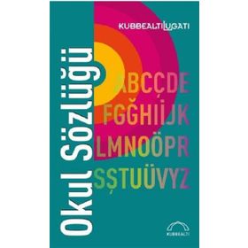 TDK Okul Sözlüğü - İsmail Parlatır