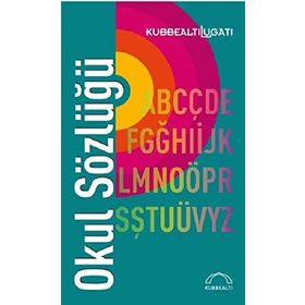 TDK Okul Sözlüğü - İsmail Parlatır