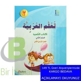 Teallem El-Arabiyye 2-2 Bölüm 2 Kitap Takım - kollektif