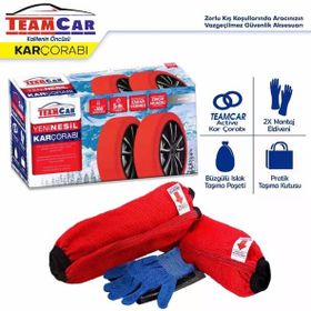 TeamCar 300003 Active Medium Kar Çorabı