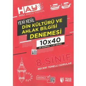 Teas Press Yayınları 8. Sınıf Din Kültürü Ve Ahlak Bilgisi Hay 10x40 Denemesi