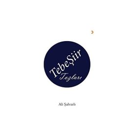 TebeŞiir Tozları Ali Şalvarlı