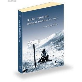 TEBI BITLIS WILLIAM SAROYANI HED - BEDROS ZOBYAN