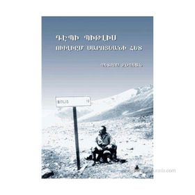 TEBI BITLIS WILLIAM SAROYANI HED - BEDROS ZOBYAN