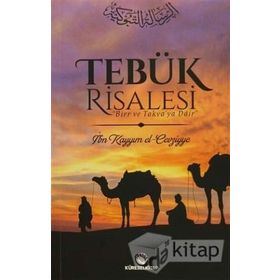 Tebük Risalesi - İbn Kayyum el-Cevziyye