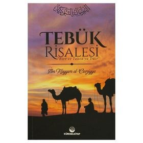 Tebük Risalesi - İbn Kayyum el-Cevziyye