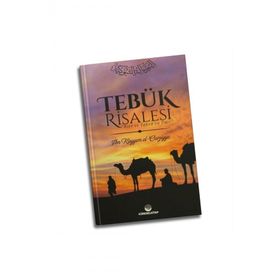 Tebük Risalesi - İbn Kayyum el-Cevziyye
