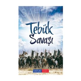 Tebük Savaşı - abdulmahid cude es sahhar