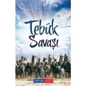 Tebük Savaşı - abdulmahid cude es sahhar
