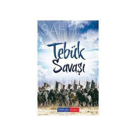 Tebük Savaşı - abdulmahid cude es sahhar