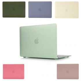 Techmaster Apple MacBook Pro 13 2016 A1706/A1708 Cream Kılıf Ultra İnce Kılıf