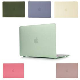 Techmaster Apple Macbook Pro 15 2016 A1707 Cream Ultra İnce Haki Kılıf