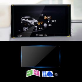 Techmaster Audi A3 2014-2020 Navigasyon Temperli Ekran Koruyucu