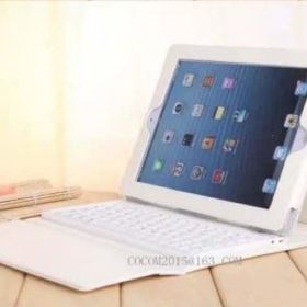 Techmaster İpad Mini Bluetooth Klavyeli Beyaz Kılıf