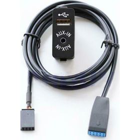 Techmaster SKU59 Bmw E46 2001-2005 USB Aux Kablosu Bağlantı Aparatı