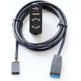 Techmaster SKU59 Bmw E46 2001-2005 USB Aux Kablosu Bağlantı Aparatı