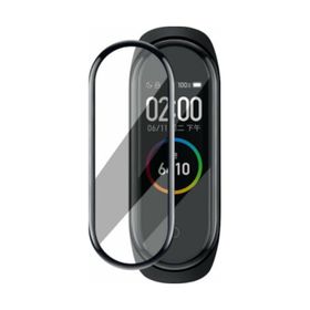 Techmaster Xiaomi Mi Band 4 5D Tam Kaplayan Kırılmaz Nano Ekran Koruyucu