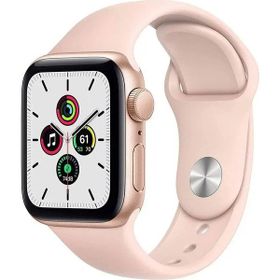 Technodia T500 Pembe Akıllı Saat