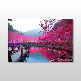 Technopa Pembe Erguvan 45x30 cm Kanvas Tablo