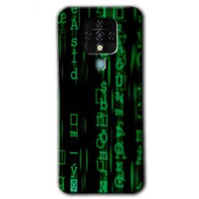 Tecno Camon 16 Matrix Baskılı Uyumlu Silikon Kılıf